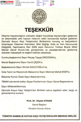 Türkiye Koyun Keçi Yetiştiricileri Merkez Birliği (TÜDKİYEB) Genel Başkanı Nihat Çelik, tarımsal Araştırmalar ve Politikalar (TAGEM) Genel Müdürü Dr. Mustafa Altuğ Atalay’ı makamında ziyaret ederek sektöre ilişkin birtakım görüşmelerde bulundu. Genel başkan Çelik ziyarete ilişkin olarak “ Tarımsal Araştırmalar ve Politikalar Genel Müdürü Sayın Dr.