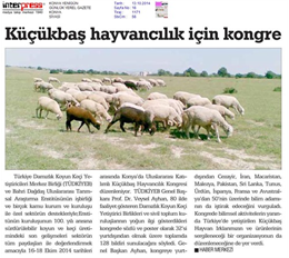 Deva Partisi Erciş İlçe Başkanı Şahin İsmail Macit Türkiye Koyun Keçi Yetiştiricileri Merkez Birliği (TÜDKİYEB) Genel Başkanı Nihat Çelik’e bir ziyarette bulundu. Genel Başkan Çelik, ziyarete ilişkin olarak Çok kıymetli hemşerim Deva Partisi Erciş İlçe Başkanı Sayın Şahin İsmail Macit Merkez Birliğimize bir ziyarette bulundu. Kendisine nazik ziyaretlerinden dolayı teşekkür ediyor çalışmalarında başarılar diliyorum” dedi.