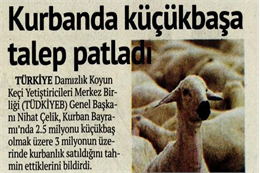 AK Parti Karaman Milletvekili Dr. Recep Şeker ve AK Parti Karaman Milletvekili Av. Selman Oğuzhan Eser ile birlikte Karaman Koyun Keçi Yetiştiricileri Birlik Başkanı Yücel Yaman, Karaman Ayrancı İlçe Belediye Başkanı Yüksel Büyükkarcı ve Karaman Ayrancı Ziraat Odası Başkanı Mehmet Elvan 04 Haziran 2020 tarihinde Türkiye Koyun Keçi Yetiştiricileri Merkez Birliği Genel Başkanı Nihat Çelik'i ziyaret etti.